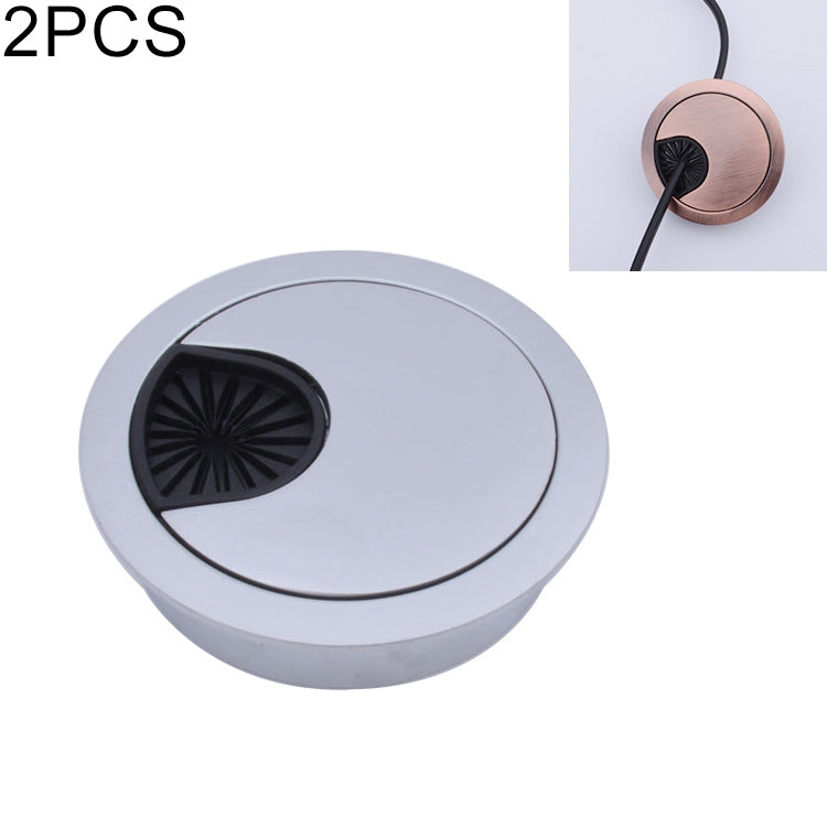 2 PCS Desk Computer Desktop Zinc Alloy Round Threading Box Hole Cover, Hole Diameter: 53mm  (Bright Gold)