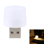 100LM LED USB Mini Night Light