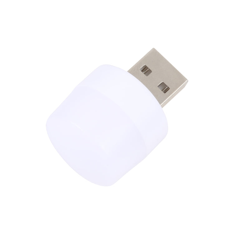 100LM LED USB Mini Night Light