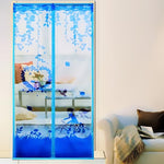 Summer Anti-Mosquit Curtain Encryption Magnetic Screen