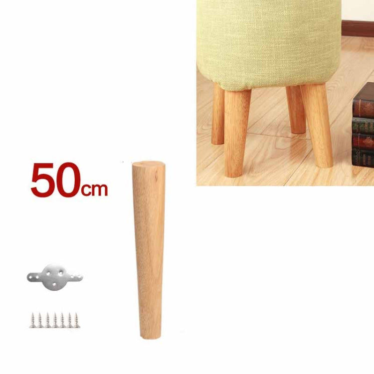 Solid Wood Sofa Foot Table Leg Cabinet Foot Furniture Chair Heightening Pad