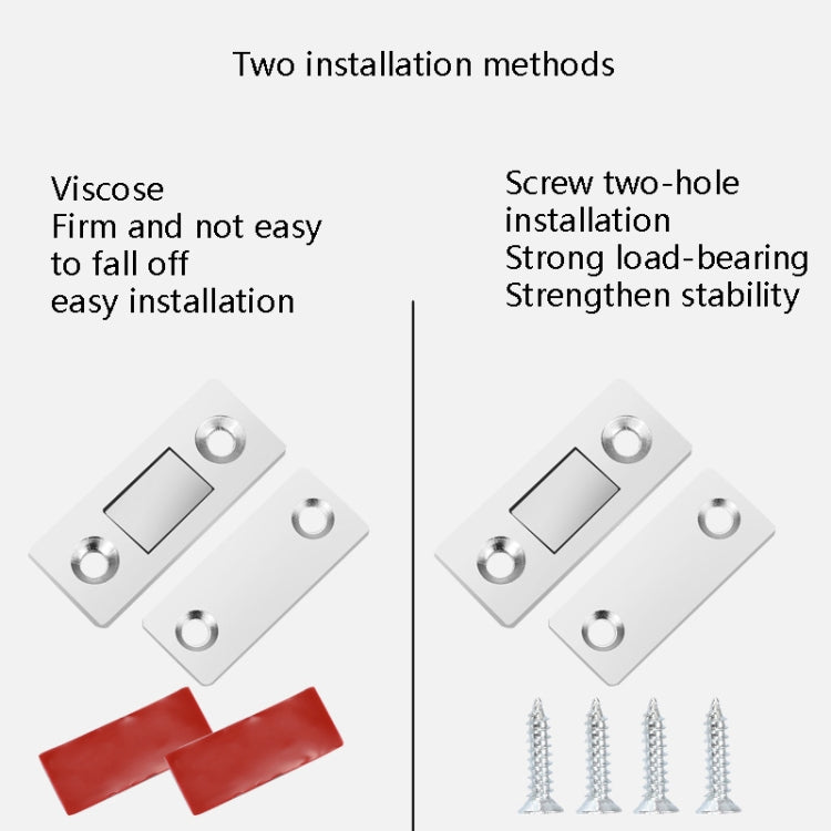 Punch-Free Invisible Cabinet Door Magnetic Suction Launcher Door Suction Double Magnet Sliding Door Suction